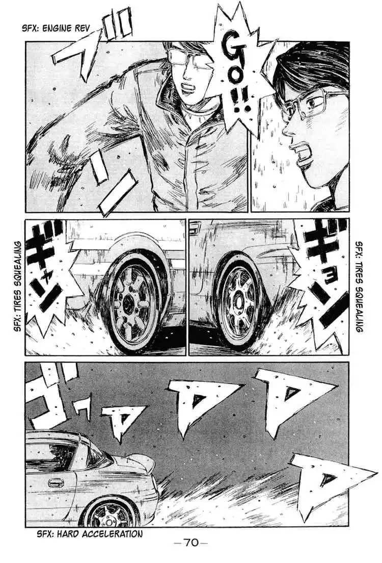 Initial D Chapter 294 3